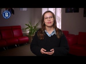 Курсы подготовки к ЕГЭ. Полина Воронина