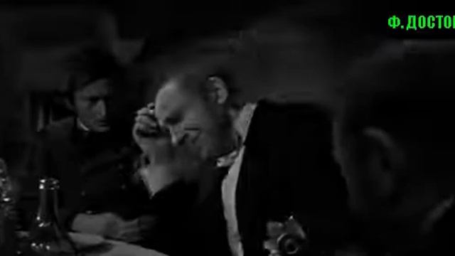 Ф. Достоевский. "Скверный анекдот". смотреть онлайн