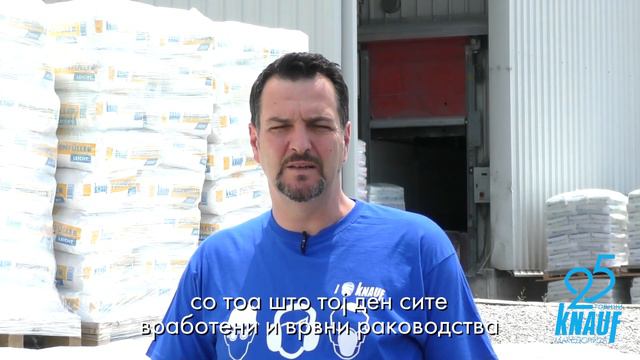 АРБЕН КОЛАРИ - КНАУФ МАКЕДОНИЈА смотреть онлайн