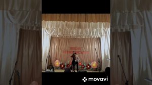Billie Eilish & Khalid - Lovely. Дебют первокурсника 2021. Вальс.