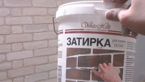 Результат укладки декоративного кирпича "под старину"