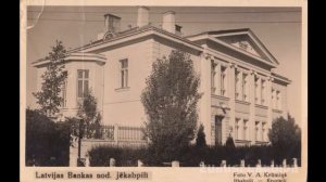 города Латвии - Екабпилс, старые фото