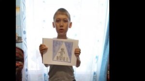 Акция "Внимание -  дети!". ПДД. 3 г класс.Дистанционное обучение