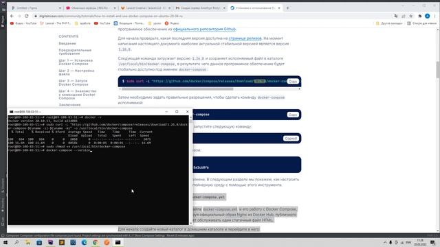 CI/CD в целом и CI/CD для laravel 3. Создание и регистрация gitlab-runner для cicd процесса