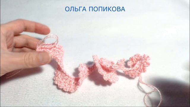 Цветок "Маргаритка" Вязание крючком(МК № 77) смотреть онлайн