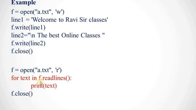 File handling Part II смотреть онлайн
