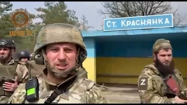 Украина спец операция Россия???