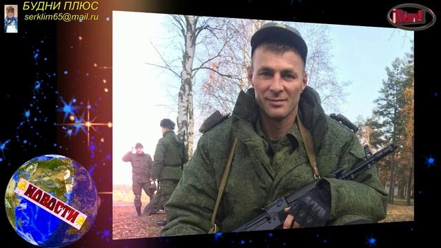 Александр Мальцев героически погиб при прикрытии отхода своей группы, рассказал его сослуживец.
