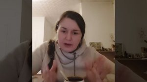 Руны в нашей жизни. 2 атт