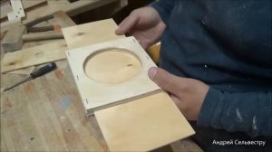 Переделка задвижки для системы стружкоудаления