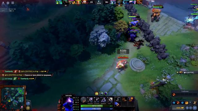 КАЗАХСТАНСКАЯ ДОТА смотреть онлайн