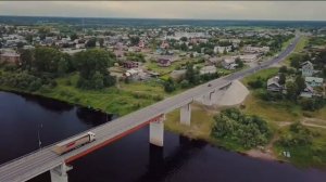 Село Емецк, мост через реку Емца. Трасса М8.Архангельская область аэросъемка.