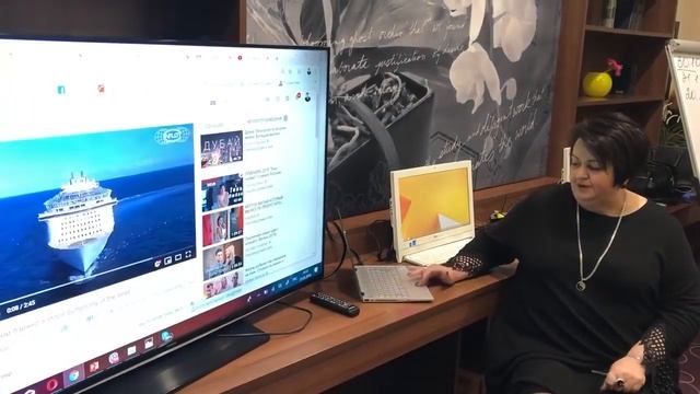 Как презентовать за 3 минуты Инкрузис в скайп, вайбер смотреть онлайн