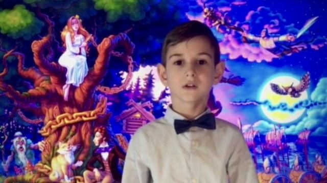 А. С. Пушкин - Отрывок из поэмы «Руслан и Людмила» смотреть онлайн