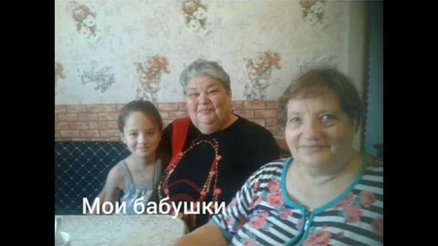 Видеопоздравление от учеников 5А класса "Согреем ладони, разгладим морщины". С днем Мудрости! смотреть онлайн