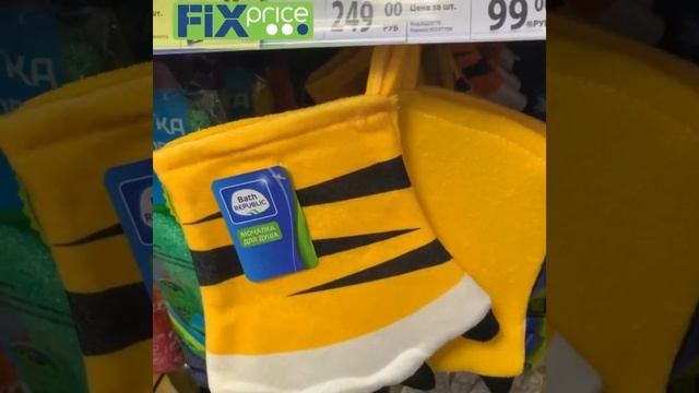 27 декабря 2021 г. смотреть онлайн