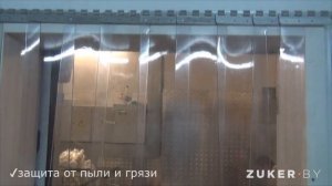 Ленточные завесы ПВХ