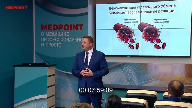 Как выйти из лабиринта Минотавра НАУМОВ А.В.