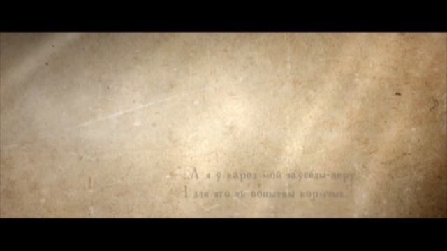 Жизневская Т Е смотреть онлайн