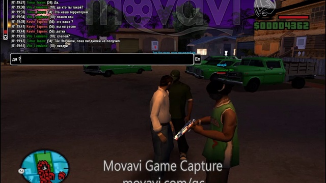 GameCaptureProject1_x264 смотреть онлайн