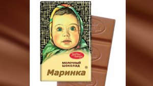 "Шоколадка" (Новогодняя сказка).