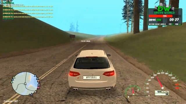 DriveWorld- Audi S4 Avant