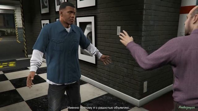 GTA-V-1 смотреть онлайн