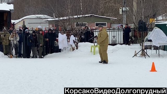 Военно-патриотический фестиваль "Фронтовая собака"! в МОСКОО Х-Легион 25.02.2023г..