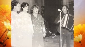 Подарок на юбилей 80 лет