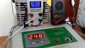 Выходное напряжение стабилизатора напряжения Suntek СНЭТ-8500