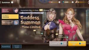 ⌈Rise of Eros⌋ Rise of Eros - Gameplay