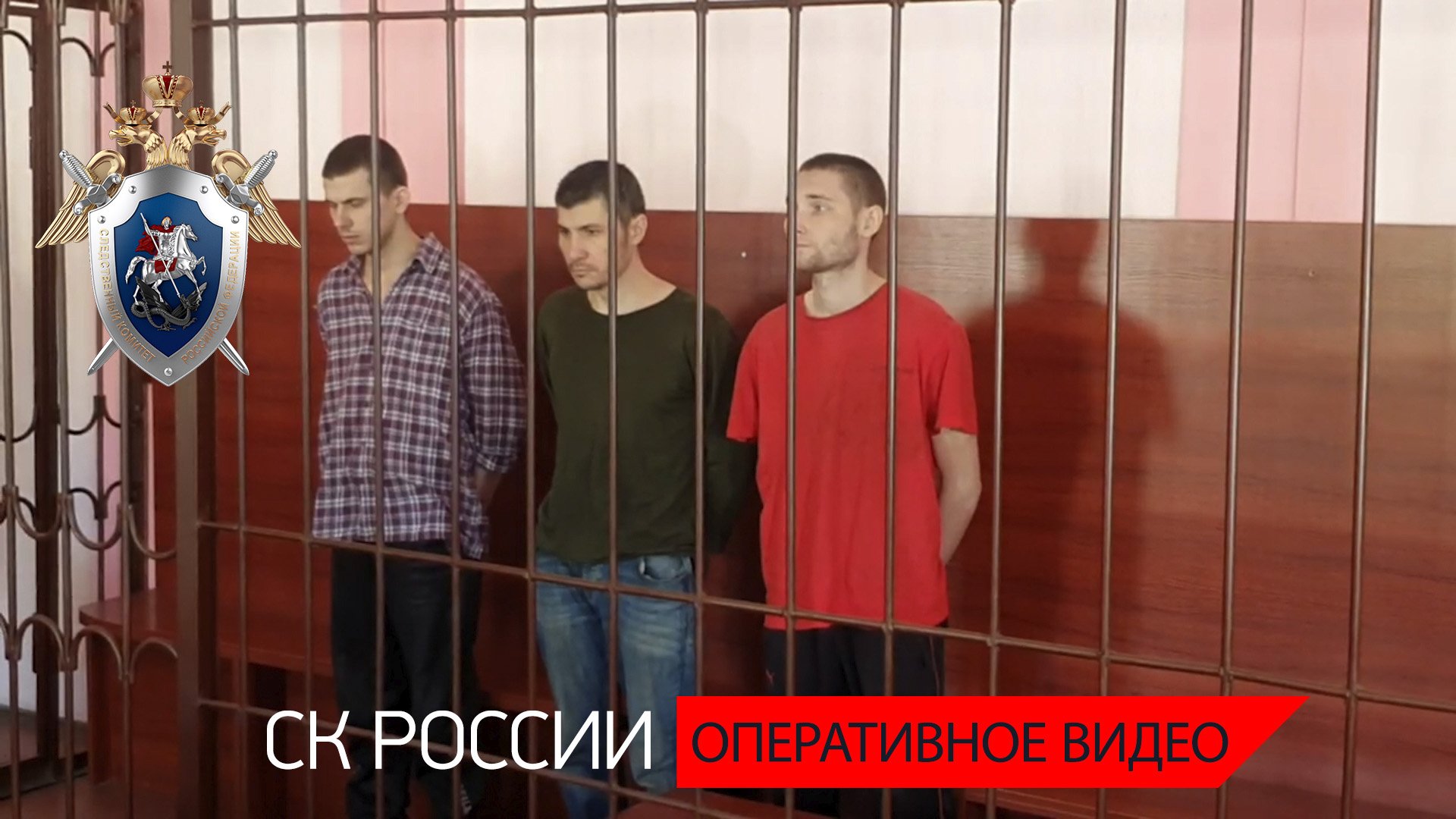 Военнослужащим полка «Азов» вынесен приговор за преступления против мирных граждан в Мариуполе