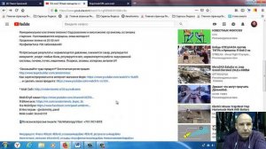 Как укоротить длинную URL ссылку ?