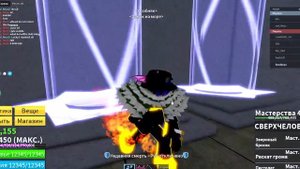 Обзор на все *СТИЛИ БОЯ*в *БЛОКС ФРУТС*???/Какой *САМЫЙ* лучший *СТИЛЬ* боя в блокс фрутс?!???