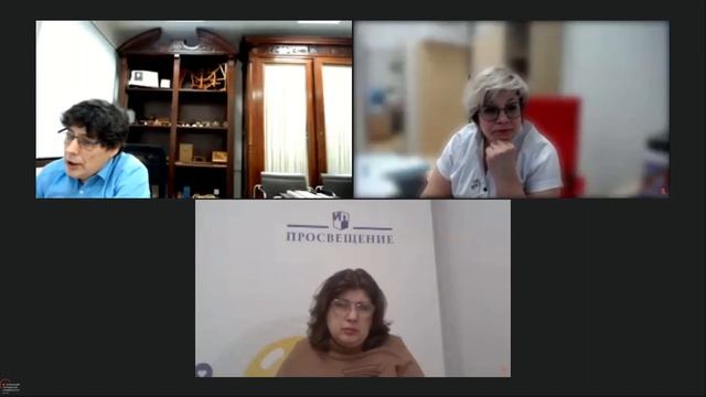 Межрегиональный семинар молодых учителей математики. Проекты и знания, полезные учителям математики смотреть онлайн