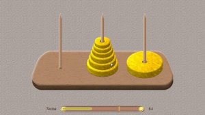 Ханойская Башня 7 уровень