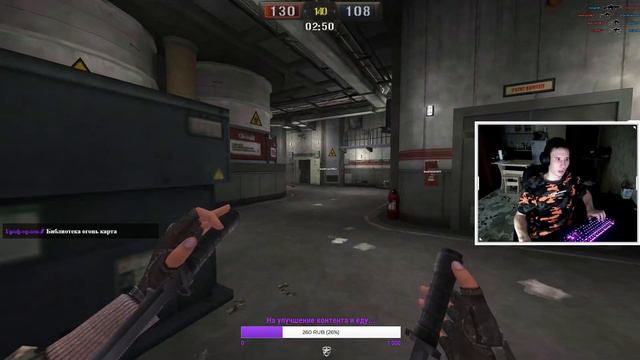 БГЛ ► POINT BLANK (PB) смотреть онлайн