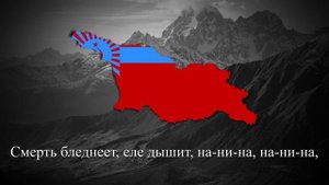 Грузинская советская песня - "Приезжайте, генацвале!"