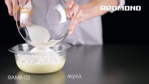 Мультипекарь, сменная панель RAMB-02, вкусные бельгийские вафли, рецепт для мультипекаря REDMOND