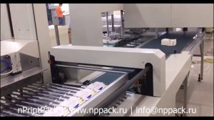 Машина UANCHOR QF-1080B с роботом выклада разверток коробок на конвейер и укладчиком на паллету.