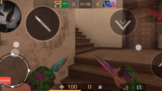 Демка в союзники. * не знаю что писать* смотреть онлайн