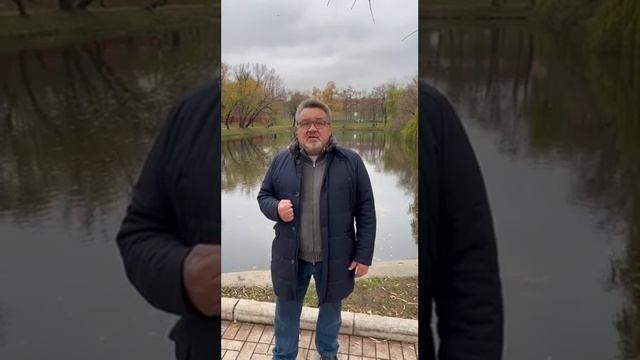 Алексей Филатов "День народного единства" смотреть онлайн