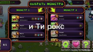 как вывести избалолиста