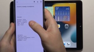 Как узнать свой номер телефона на iPad 10.2 (2021) у любого оператора