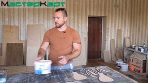 ИЗДЕЛИЯ НА ЛАЗЕРНОМ СТАНКЕ. Изготовление декора с помощью лазерной резки.