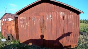 СЕРЕНЬКИЙ ГАРАЖ/ПОКРАСКА ГРУНТОВКОЙ 3в1/ КРАСИМ НАШ МЕТАЛЛИЧЕСКИЙ ГАРАЖ/2 ЧАСТЬ.