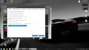 Warface: Как узнать свой пинг (+советы для его улучшения)