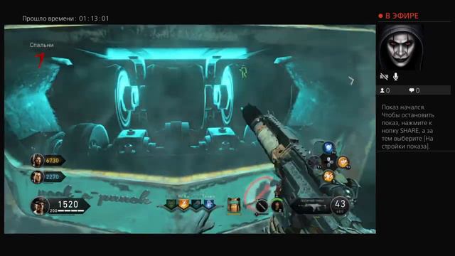 Альфа Омега смотреть онлайн