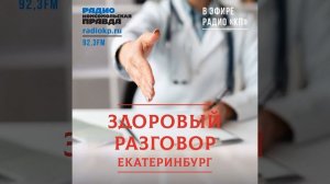 Чем отличатся лечение зубов по полису ОМС и на коммерческой основе