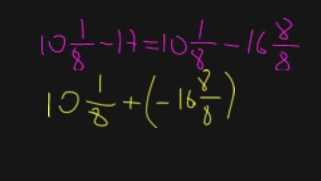 Рационал сандарды болу есеп смотреть онлайн